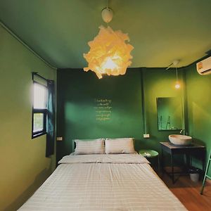 Queen Room Garden View